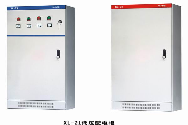 桓仁3683配电-3683谈谈防水配电箱检修